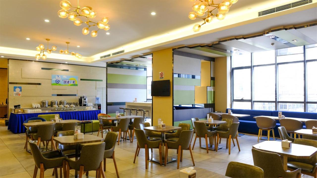 Holiday Inn Express Zhangjiakou Park View, An Ihg Hotel Exteriér fotografie